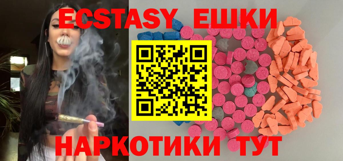 Гашиш Зерноград