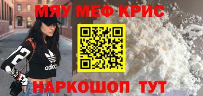 метадон Кумертау