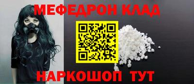метадон Кумертау