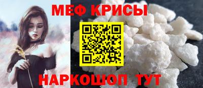 apvp Ярцево