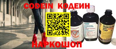 гашик Кунгур