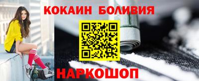 метадон Кумертау