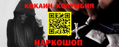 метадон Кумертау