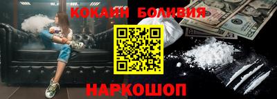 каннабис Кулебаки