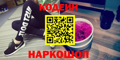 гашик Кунгур