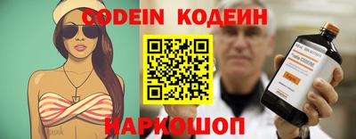 гашик Кунгур