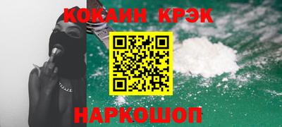гашик Кунгур
