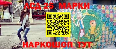 гашик Кунгур