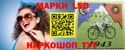 гашик Кунгур