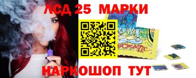 гашик Кунгур