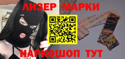 метадон Кумертау