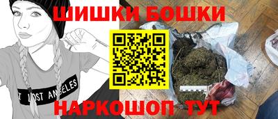 метадон Кумертау