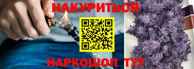 метадон Кумертау