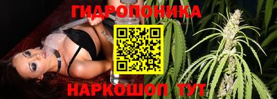 метадон Кумертау