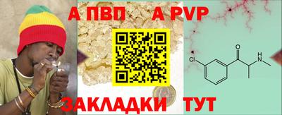 метадон Кумертау