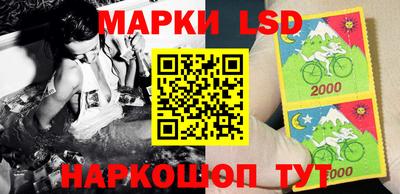 каннабис Кулебаки