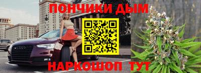 гашик Кунгур