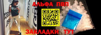 гашик Кунгур