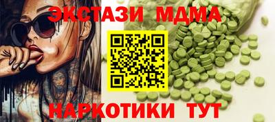 метадон Кумертау