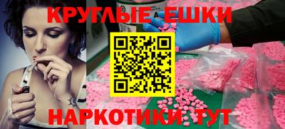 гашик Кунгур
