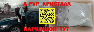 метадон Кумертау