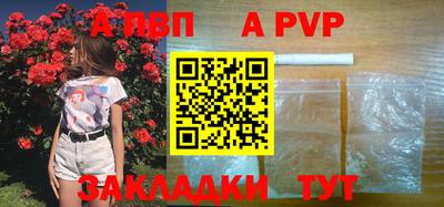 гашик Кунгур