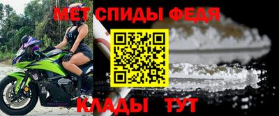 гашик Кунгур