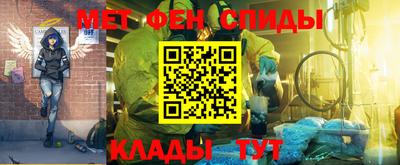 метадон Кумертау