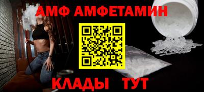 метадон Кумертау
