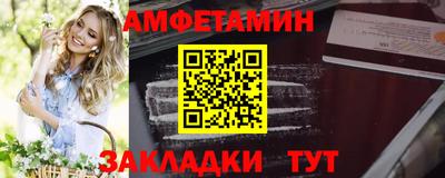 каннабис Кулебаки