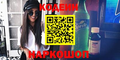 метадон Кумертау