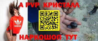 метадон Кумертау