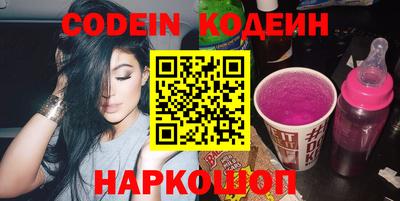 амфетамин Янаул