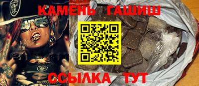 метадон Кумертау