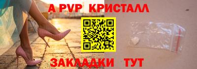 метадон Кумертау