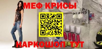 гашик Кунгур