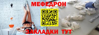 гашик Кунгур