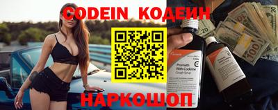 метадон Кумертау