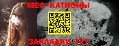 каннабис Кулебаки